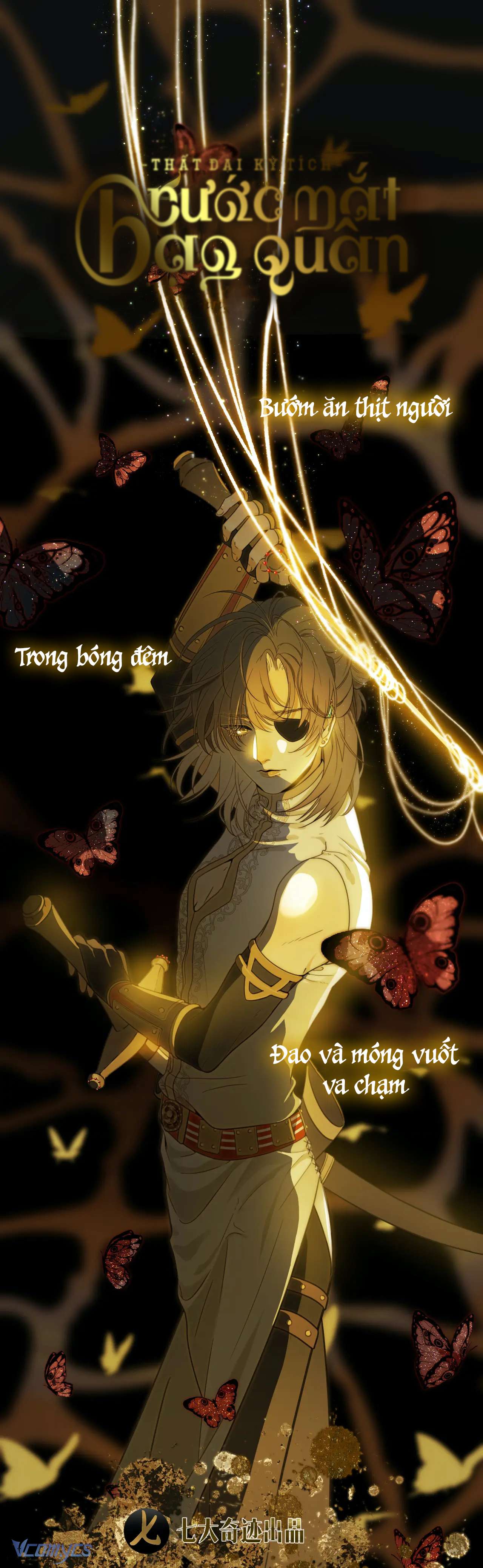 Thất Đại Kỳ Tích - Nước Mắt Bạo Quân Chap 59 - Trang 2