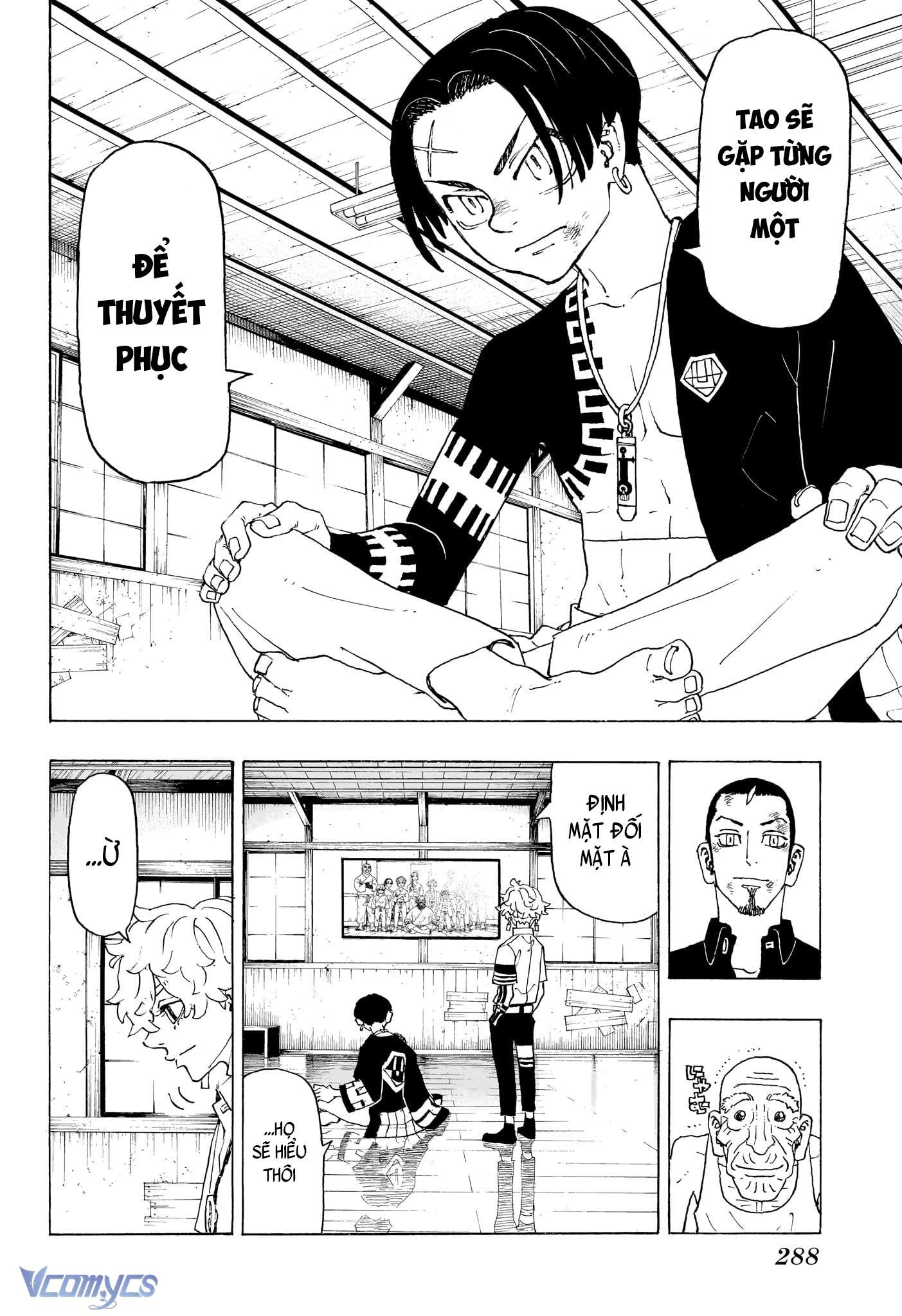 Negai No Astro Chapter 3 - Trang 4