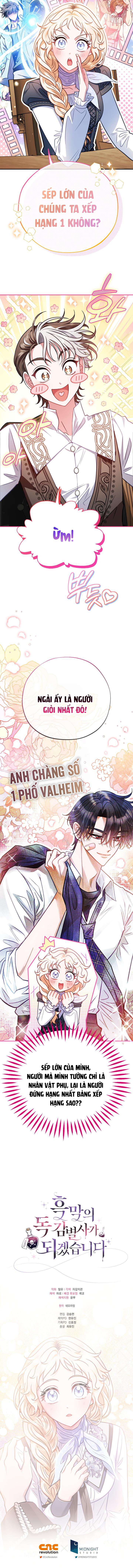 Trở Thành Người Giám Định Chất Độc Cho Thế Lực Hắc Ám Chapter 28 - Trang 4