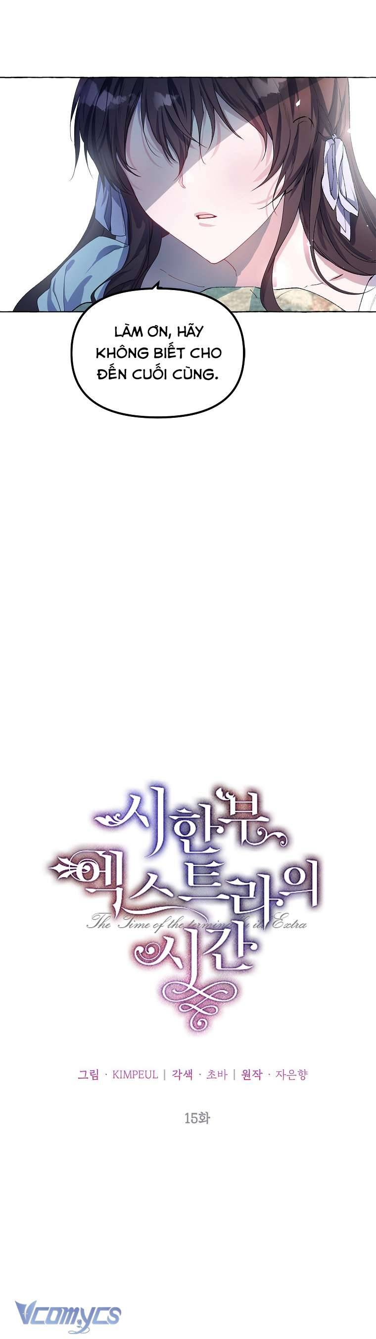 Thời Gian Của Nhân Vật Phụ Có Giới Hạn Chapter 15 - Next Chapter 16