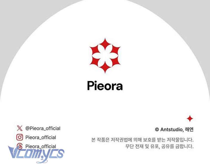 Hầu Gái Độc Quyền Của Hoàng Hậu Phản Diện Chapter 26 - Trang 4