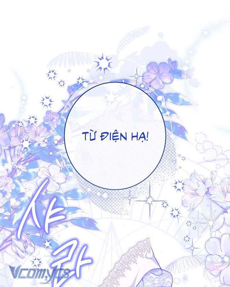 Hầu Gái Độc Quyền Của Hoàng Hậu Phản Diện Chapter 27 - Trang 4