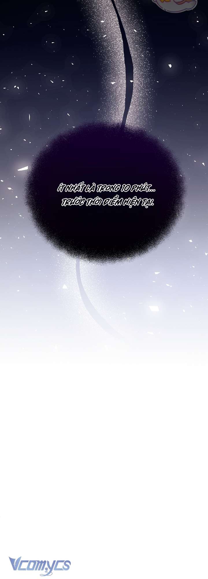 Quái Vật Trong Nhà Kính Chap 1 - Trang 4