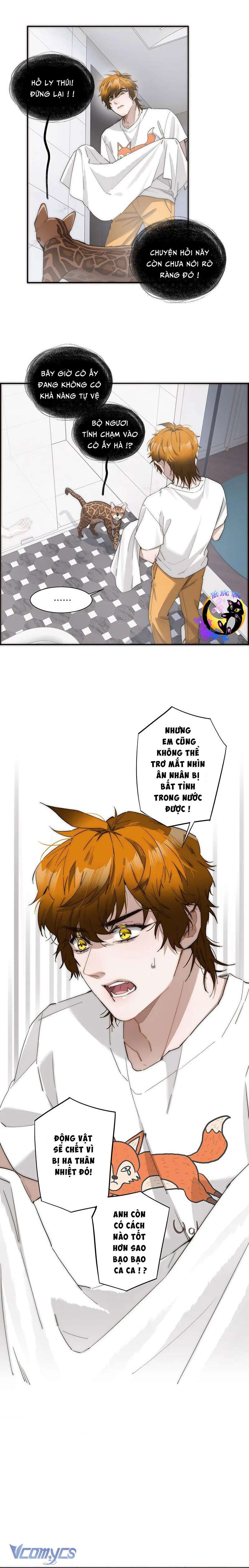 Ân Nhân Của Tôi Không Phải Học Giả Chapter 19 - Trang 3