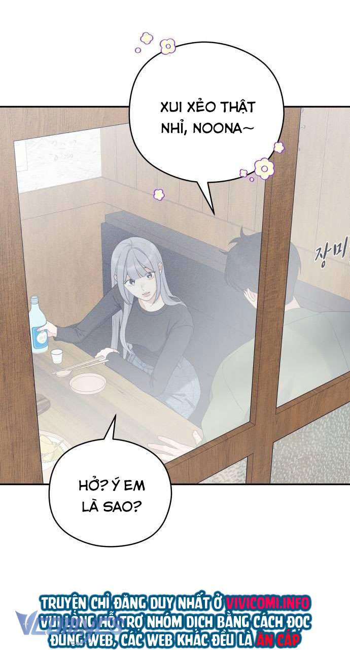 [18+] Cậu Ổn Đến Mức Nào Chap 14 - Trang 2