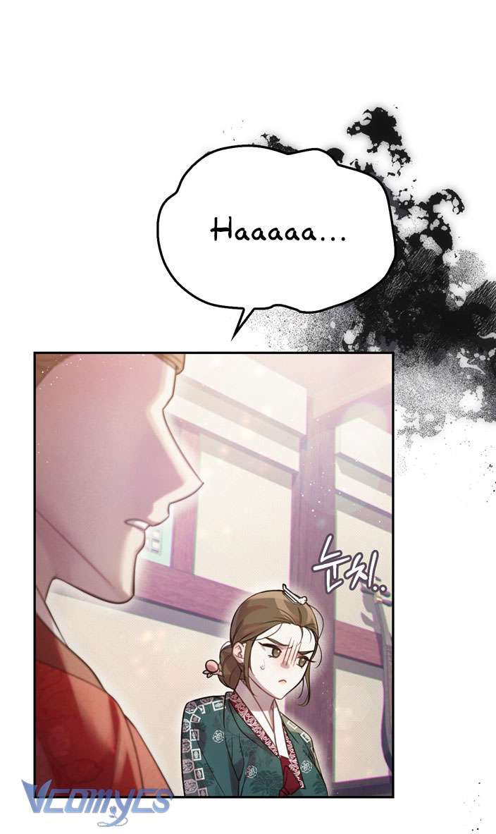 [18+] Tiết Học Bí Mật Của Trung Điện Chap 33 - Next Chap 34