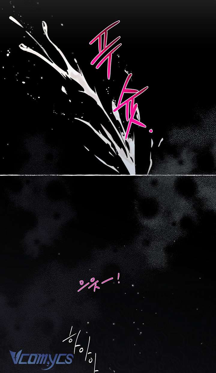 [18+] Hoàng Cung Có Chó Dữ! Chap 1 - Trang 2