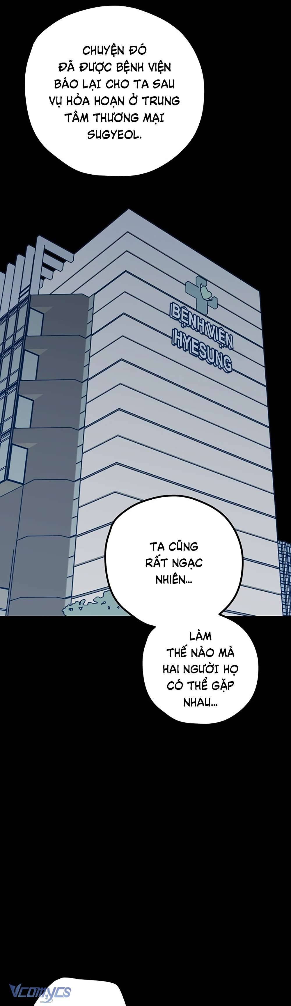 Kẻ Rác Rưởi Không Đáng Được Yêu Chapter 66 - Trang 4