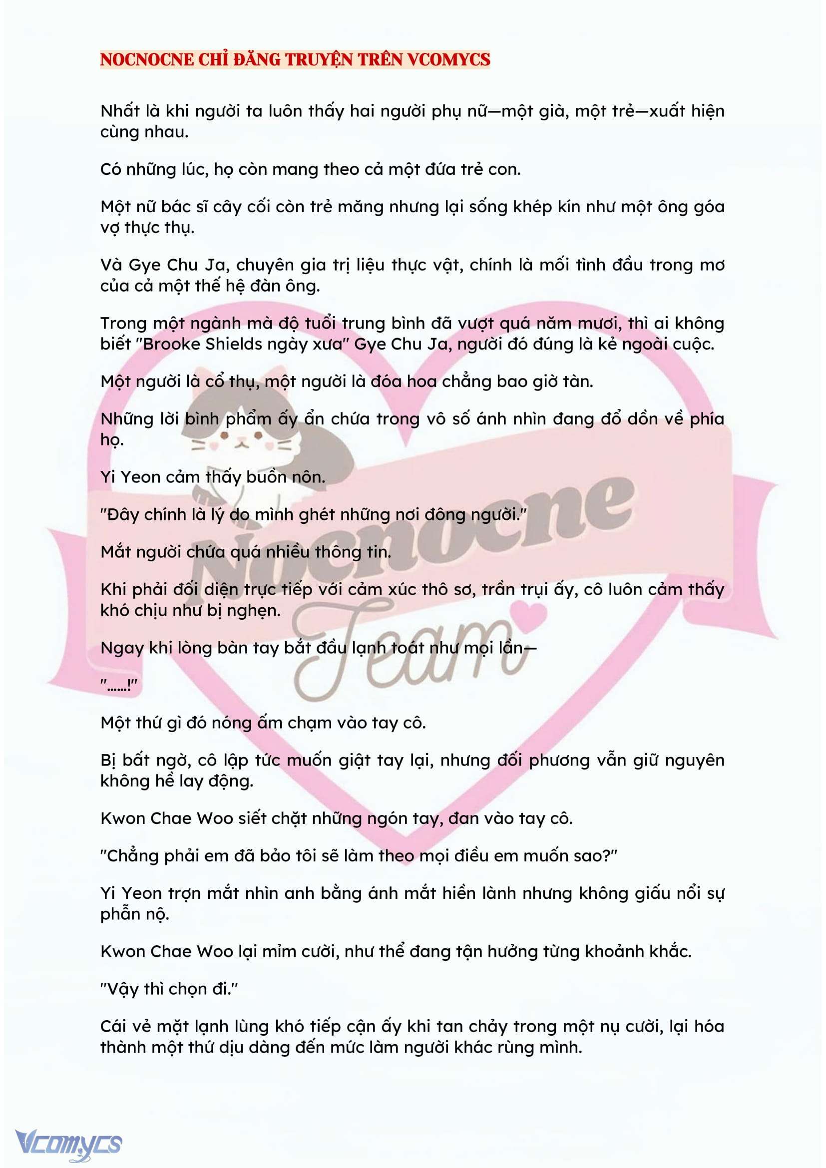 [FULL] [NOVEL] BẪY HOA Chap 14 - Trang 2