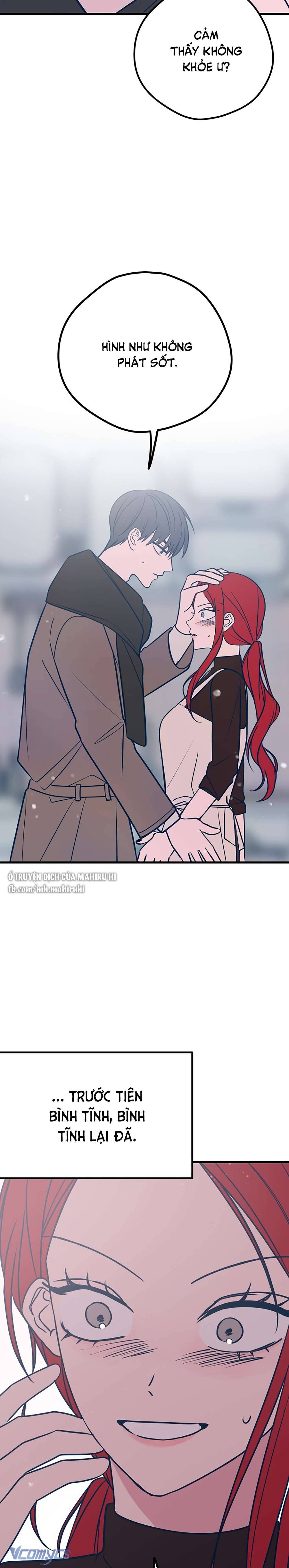 Kẻ Rác Rưởi Không Đáng Được Yêu Chapter 23 - Trang 4