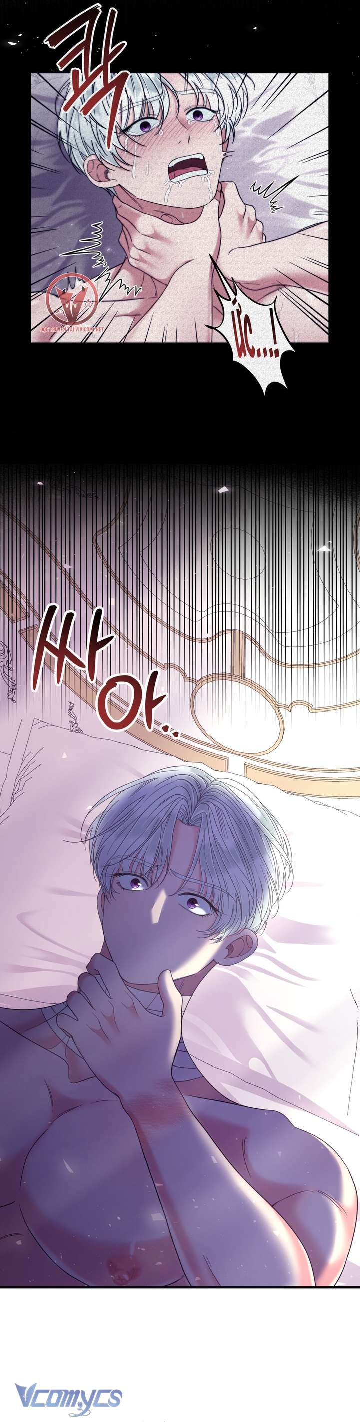 [18+] Anh Trai Đã Thay Đổi Chap 20 - Trang 2