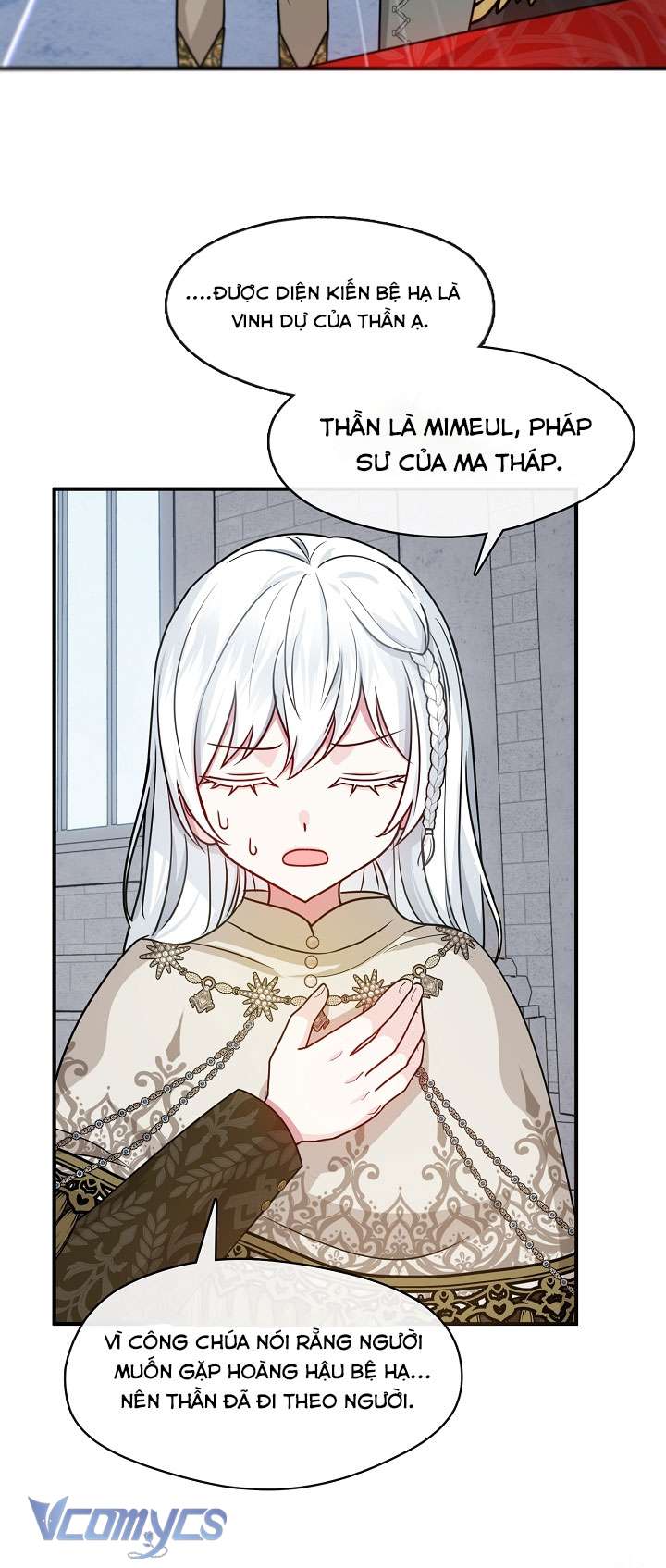 Công Chúa Là Người Chơi Chapter 26 - Trang 3