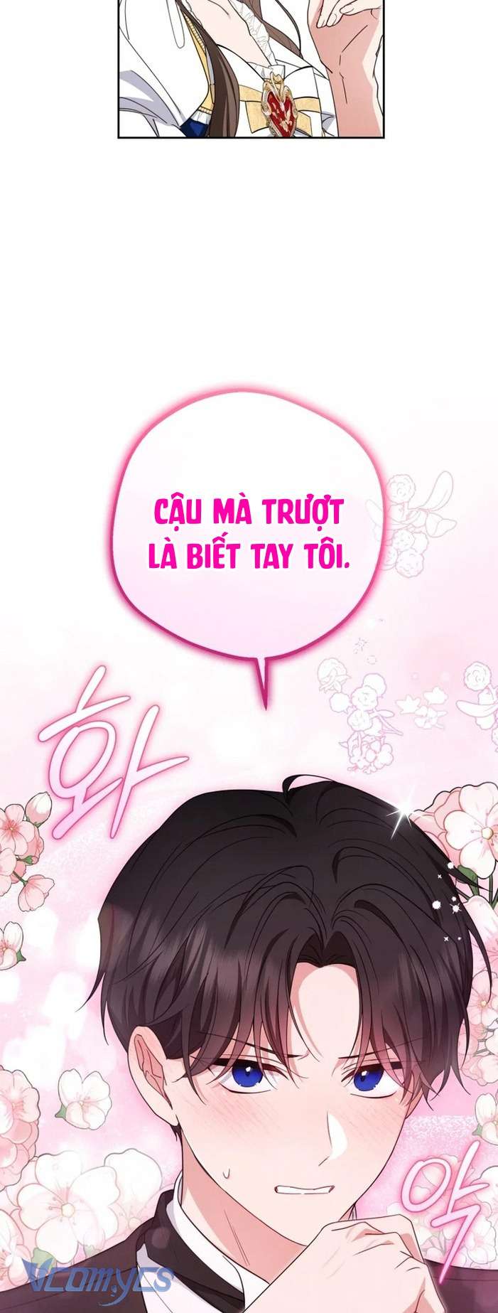 Được Yêu Thương Mà Còn Ngại Ngùng Sao! Chap 67 - Trang 4