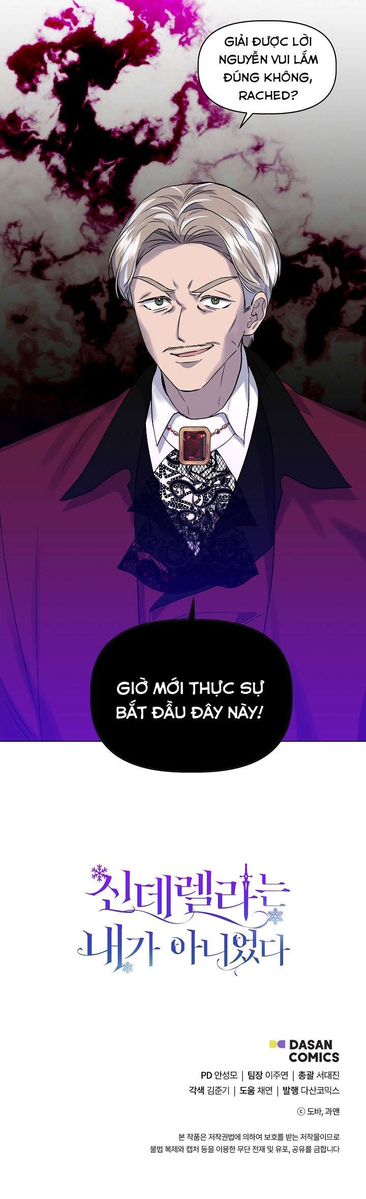 Tôi Không Phải Là Cinderella Chapter 30 - Trang 4