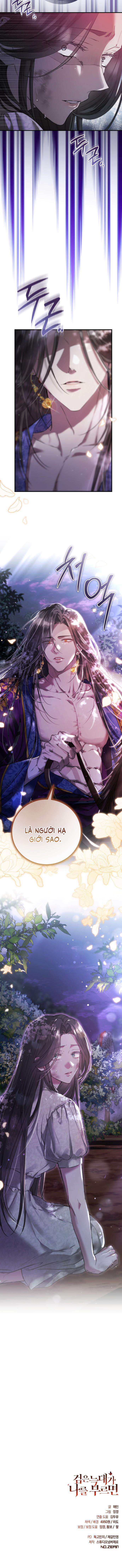 Tiếng Gọi Của Hắc Lang Chap 1 - Trang 2