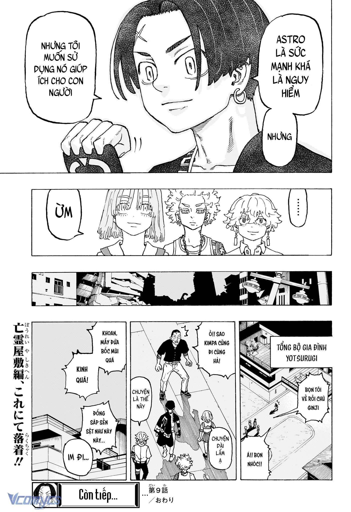 Negai No Astro Chapter 9 - Trang 4