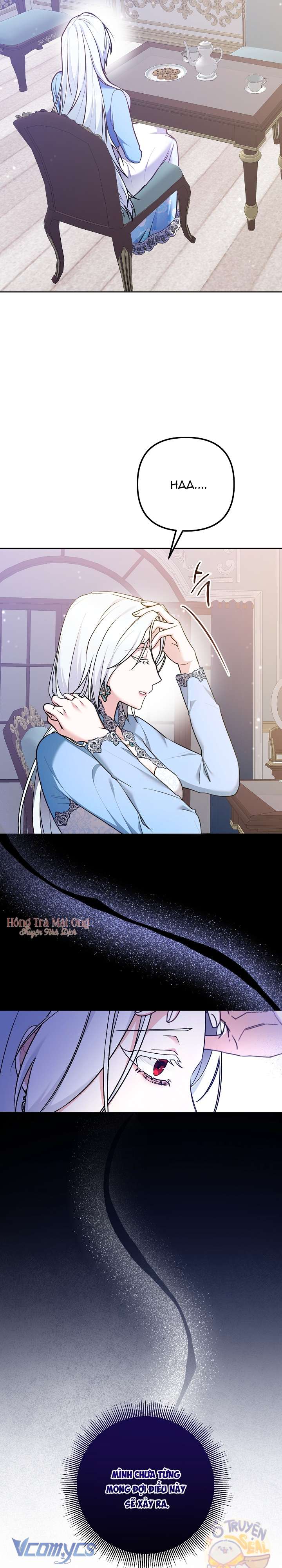 Quái Vật Trong Nhà Kính Chap 1 - Trang 4