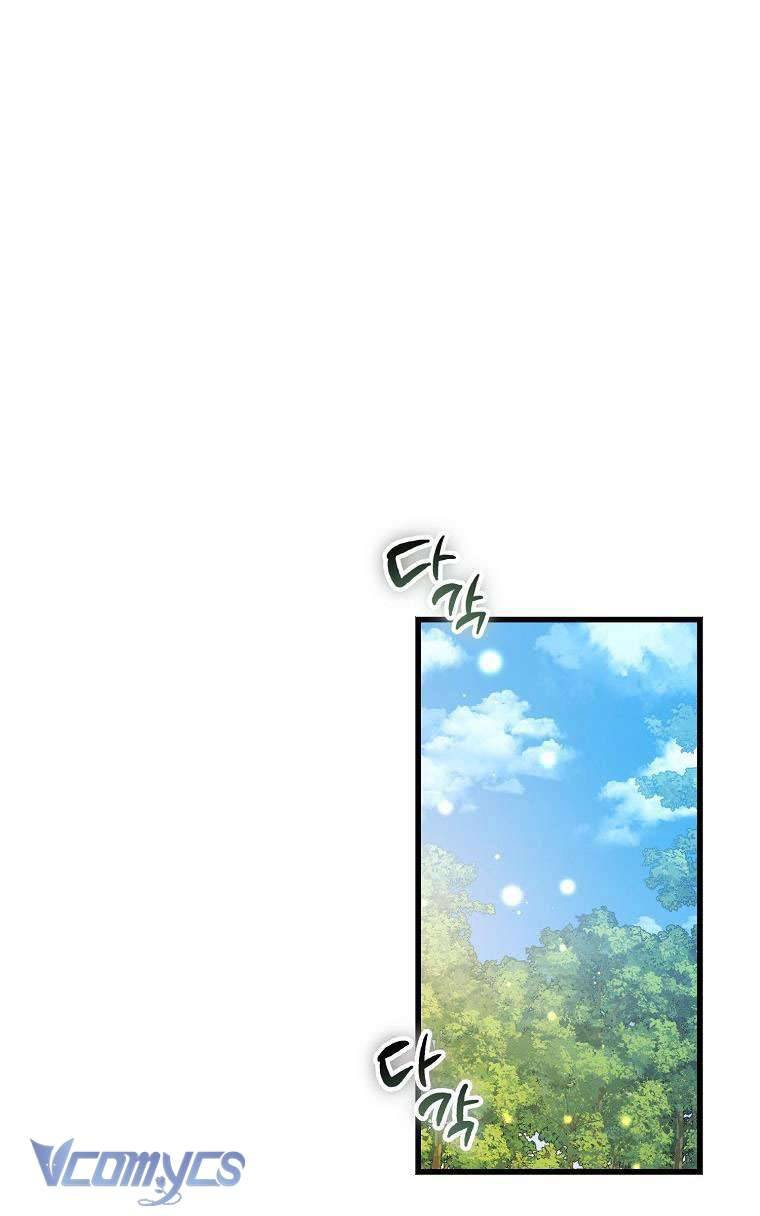 Ác Quỷ Nuôi Dưỡng Tiểu Thư Chapter 12 - Trang 4