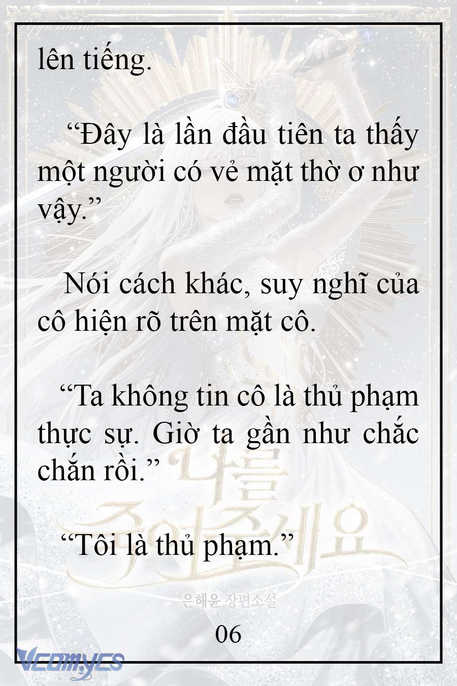 [Novel] Xin Hãy Giết Tôi Chap 11 - Trang 2