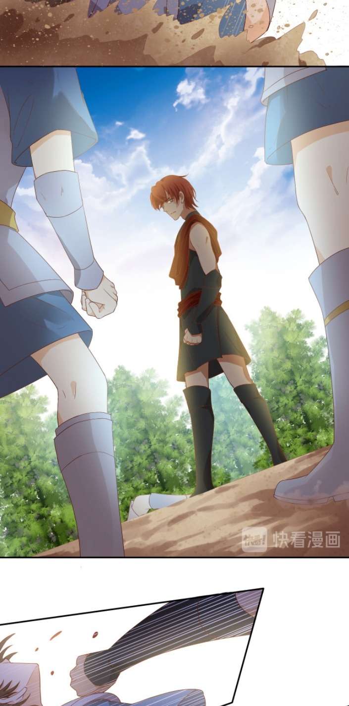 Địch Úc Đa Chi Ca Chapter 60 - Trang 4