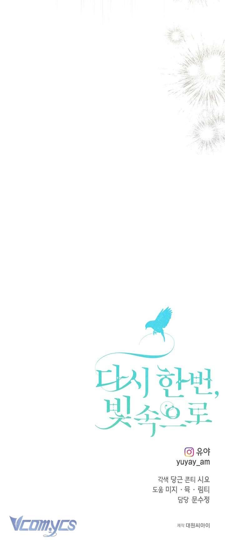 Lại Một Lần Nữa Hướng Về Ánh Sáng Chap 77 - Next Chap 78