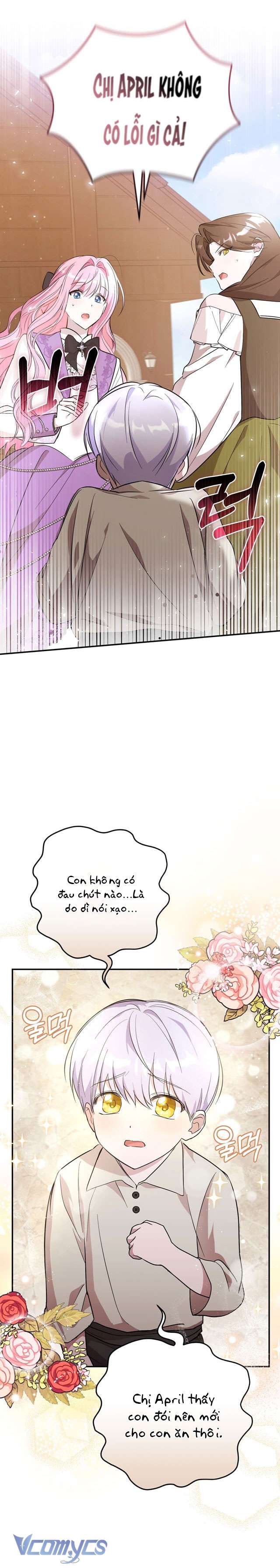 Không Phải Tôi Cố Tình Khiến Anh Ta Si Mê Đâu Chapter 2 - Trang 4