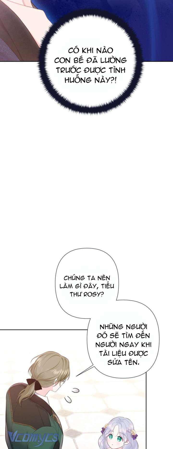 Người Anh Trai Mạnh Nhất Của Tôi Đã Mất Trí Nhớ Chap 4 - Next Chap 5