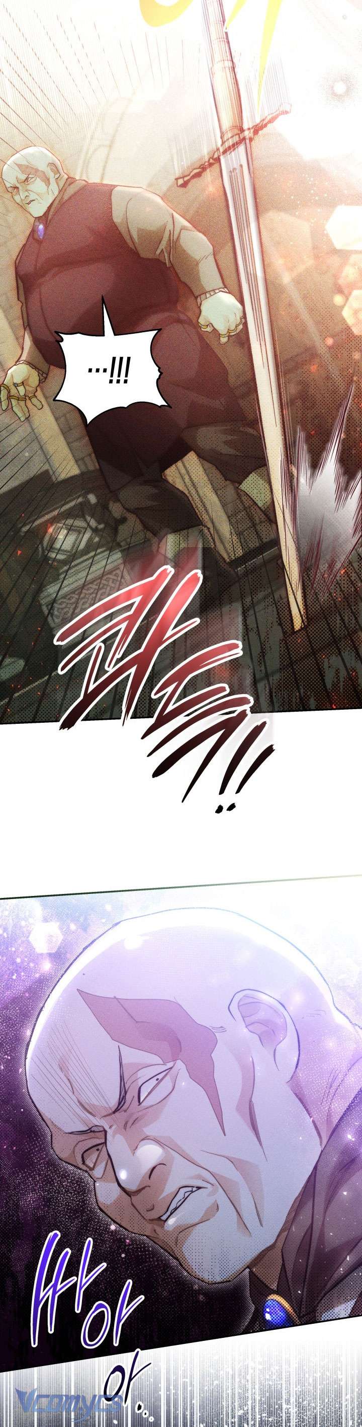 Tiếng Trống Vang Dội Chapter 24 - Next Chapter 25