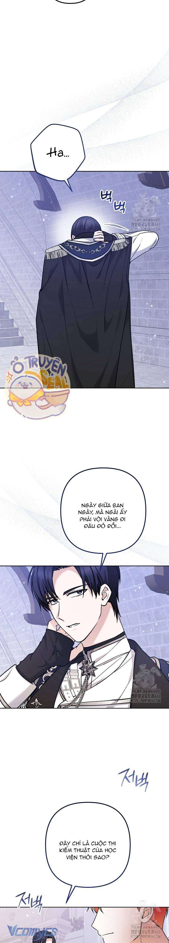 Quái Vật Trong Nhà Kính Chap 3 - Trang 4