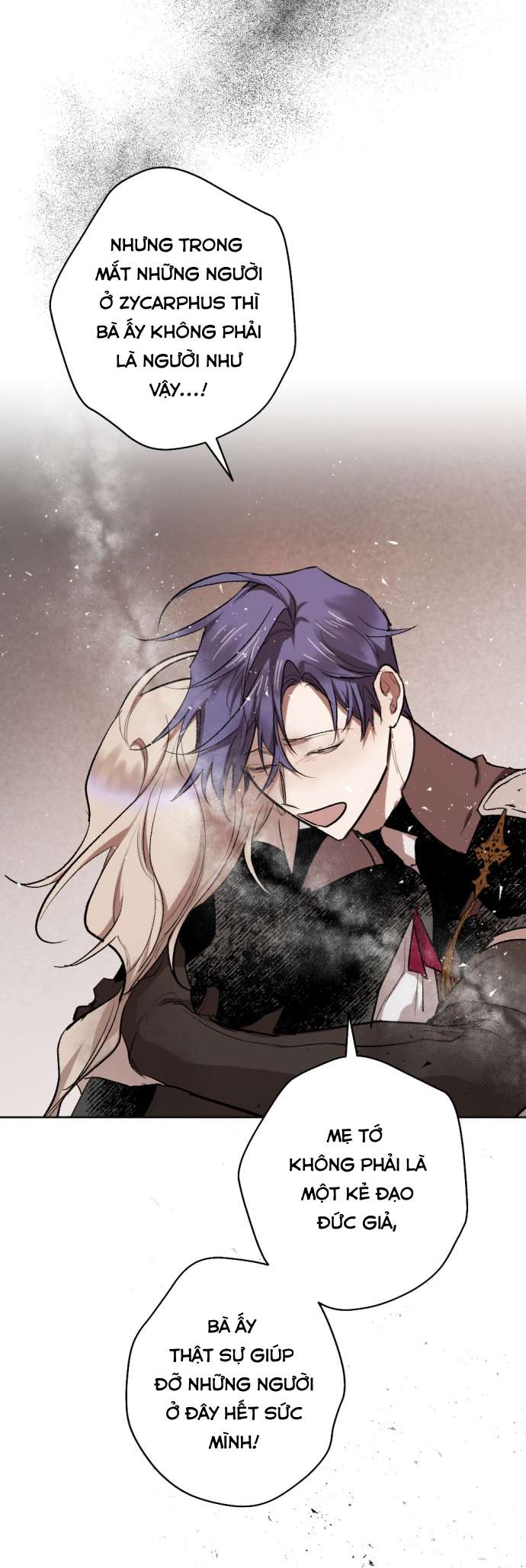 Lời Thú Nhận Của Chúa Tể Bóng Tối Chap 47 - Trang 4