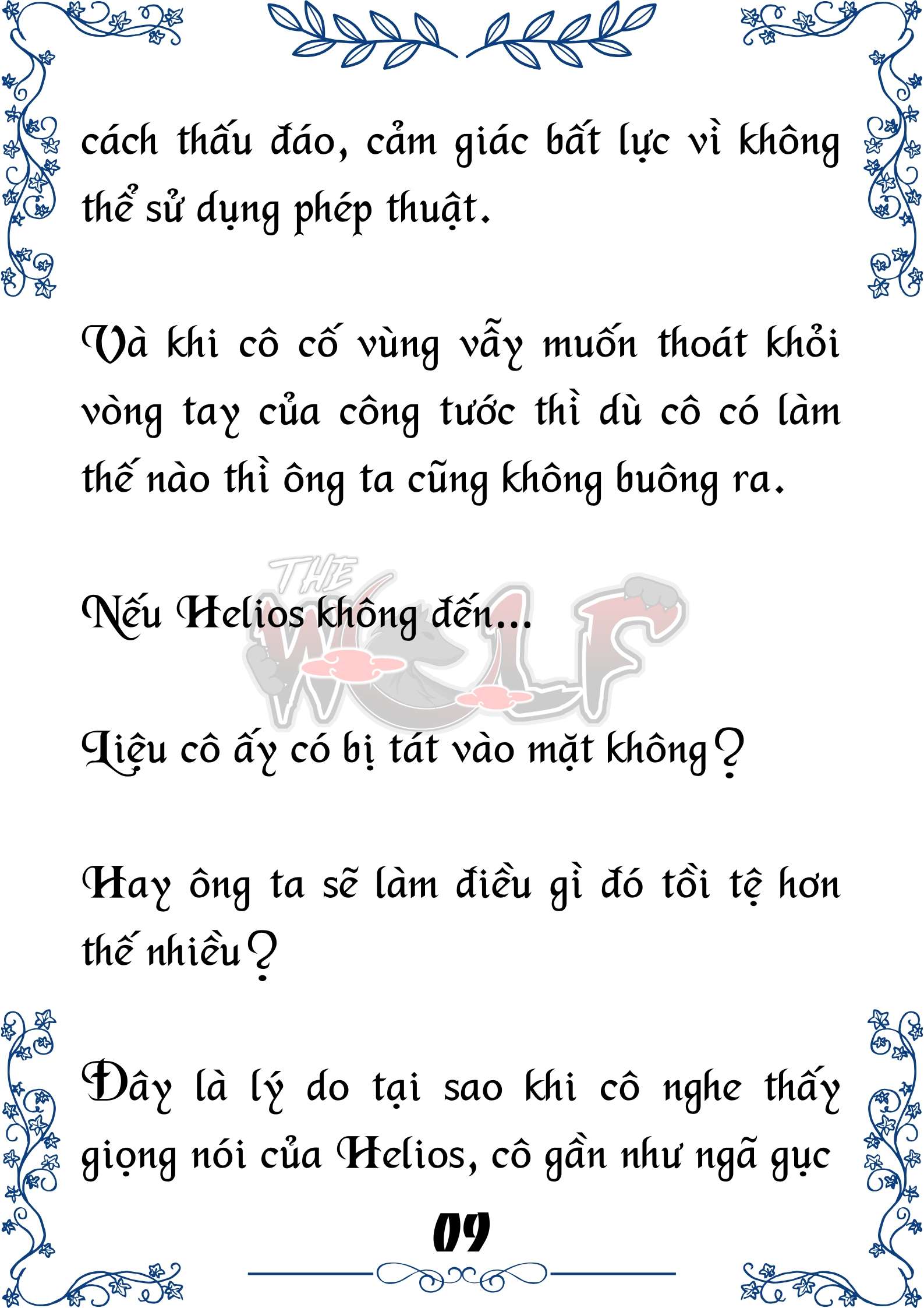Tôi Trở Thành Gia Sư Của Cặp Song Sinh Hoàng Gia Chap 78 - Trang 2