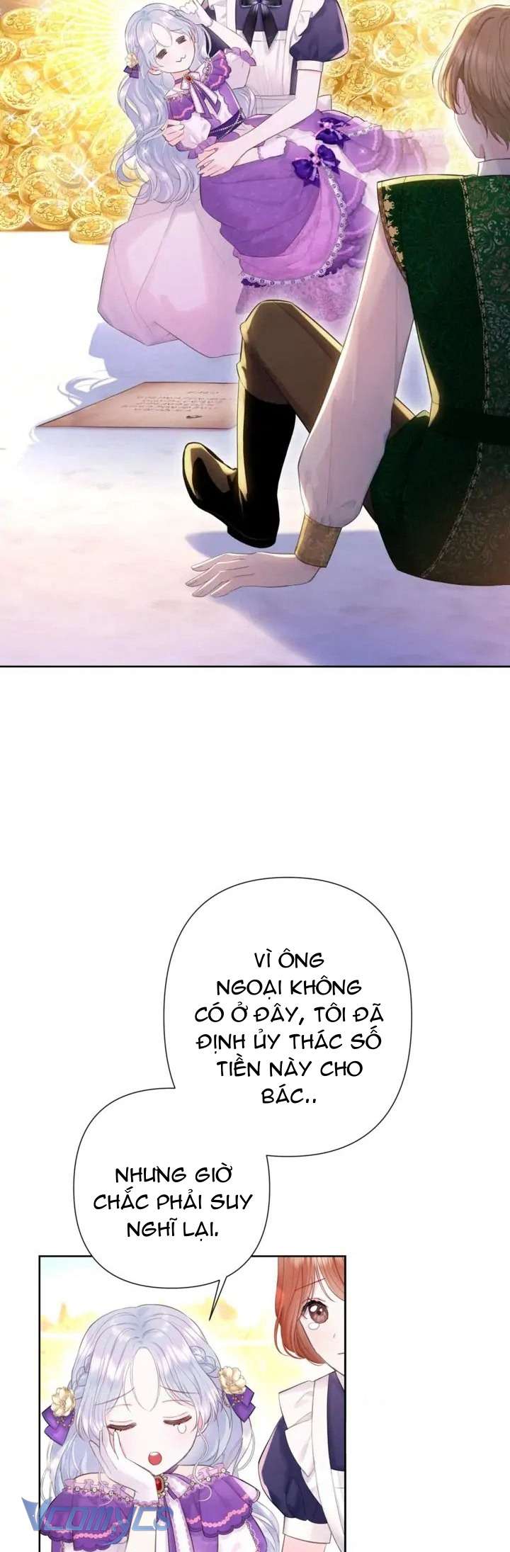 Người Anh Trai Mạnh Nhất Của Tôi Đã Mất Trí Nhớ Chap 6 - Next Chap 7