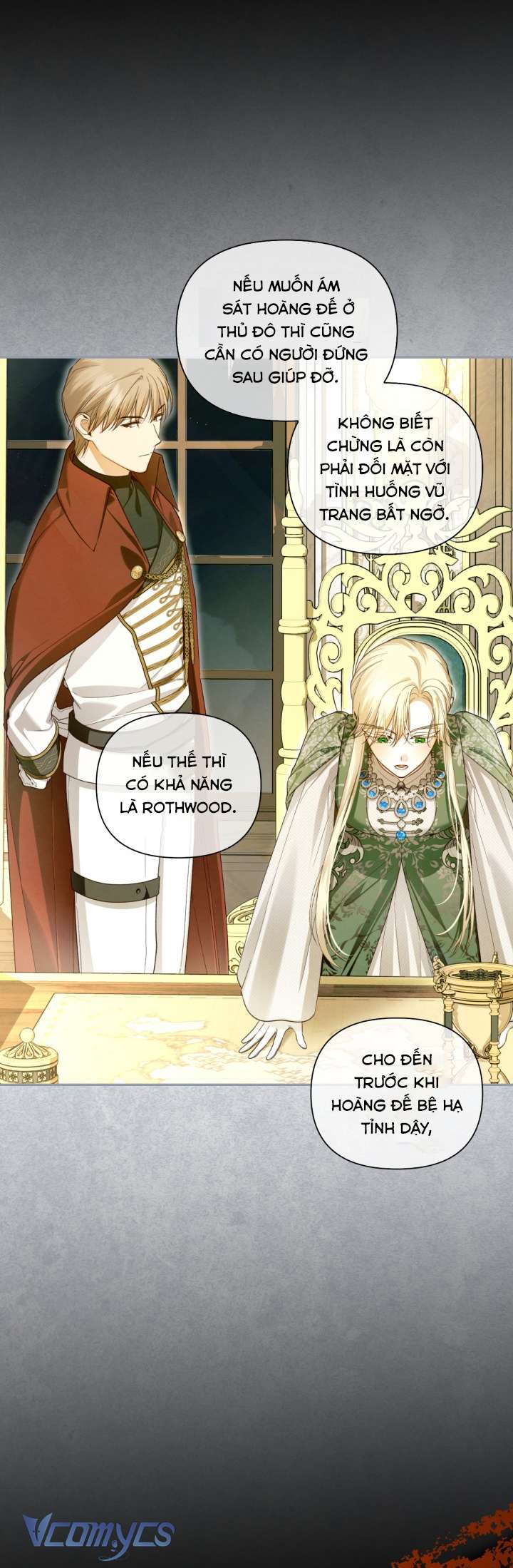 Phương Pháp Che Giấu Đứa Con Của Hoàng Đế Chapter 96 - Trang 4