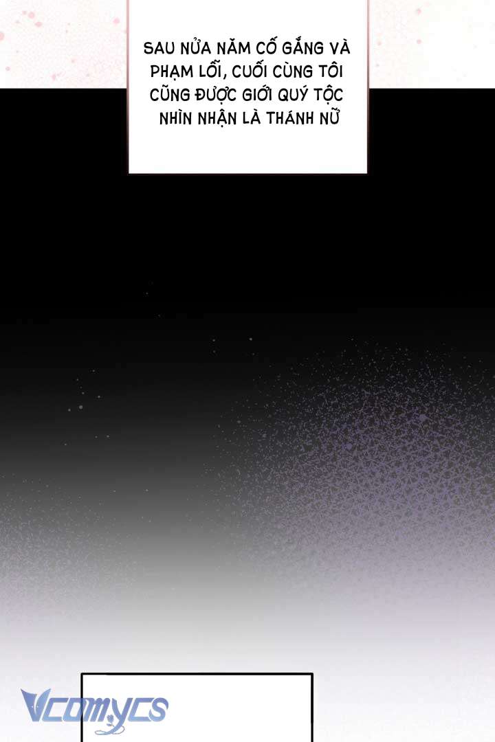 Mê Cung Cám Dỗ Của Emilone Chapter 1 - Trang 4