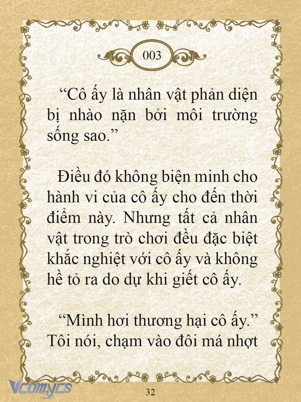 [Novel] Kẻ Phản Diện Được Định Phải Chết Chap 3 - Trang 2