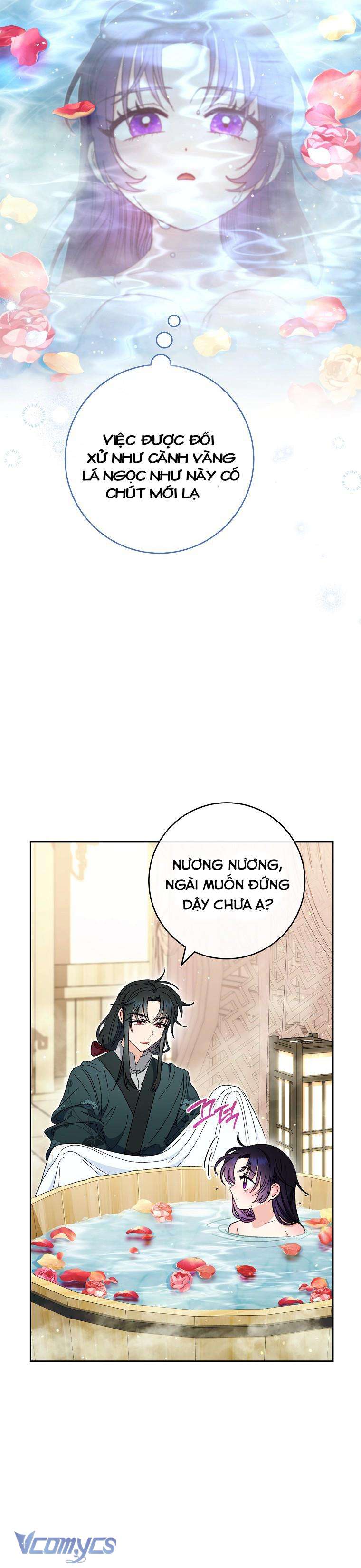 Tiểu Thiếp Chỉ Muốn Sống Yên Bình Chapter 6 - Trang 4