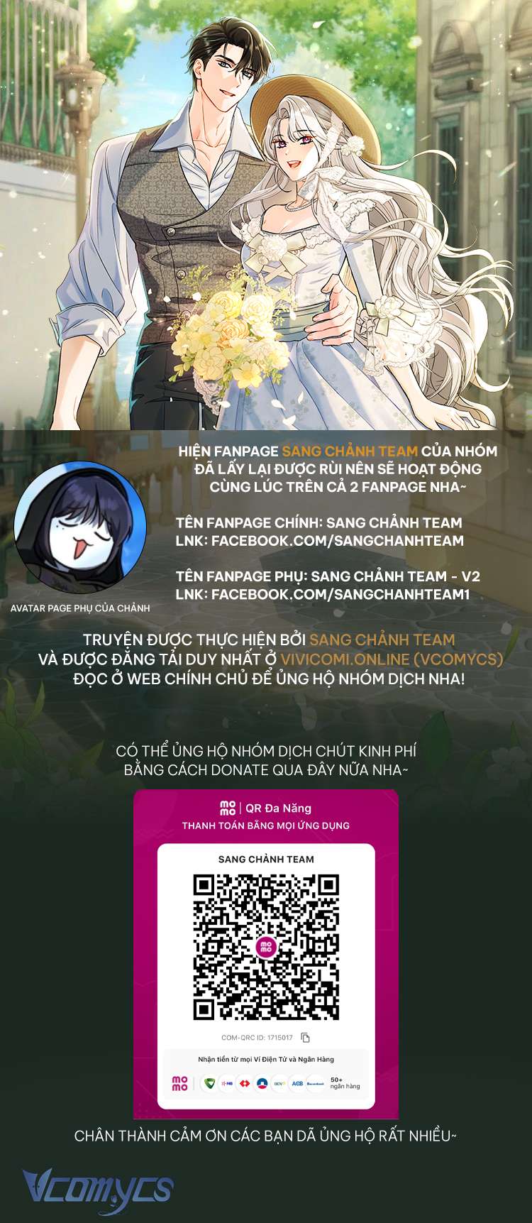 Người Xem Mắt Của Ác Nữ Quá Hoàn Hảo Chapter 52 - Trang 4