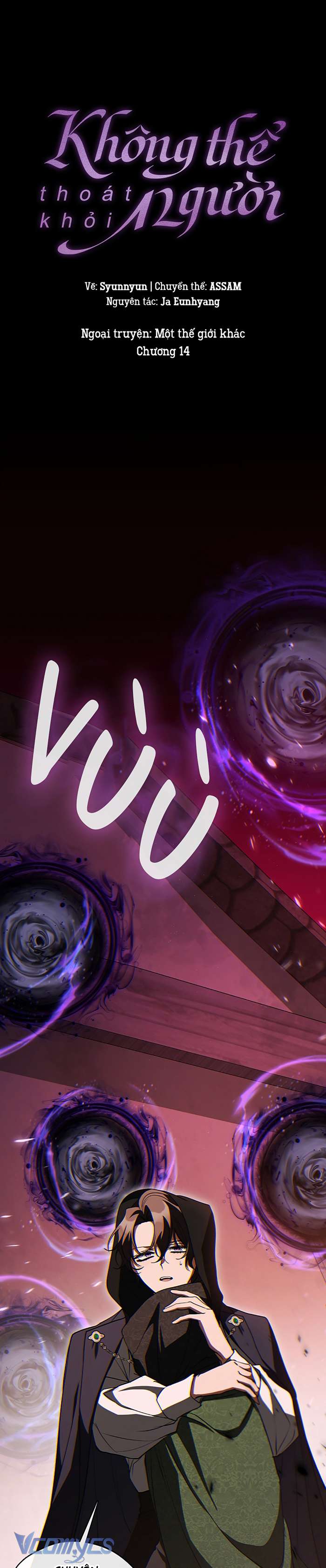 Không Thể Thoát Khỏi Người Chapter 123 - Trang 4