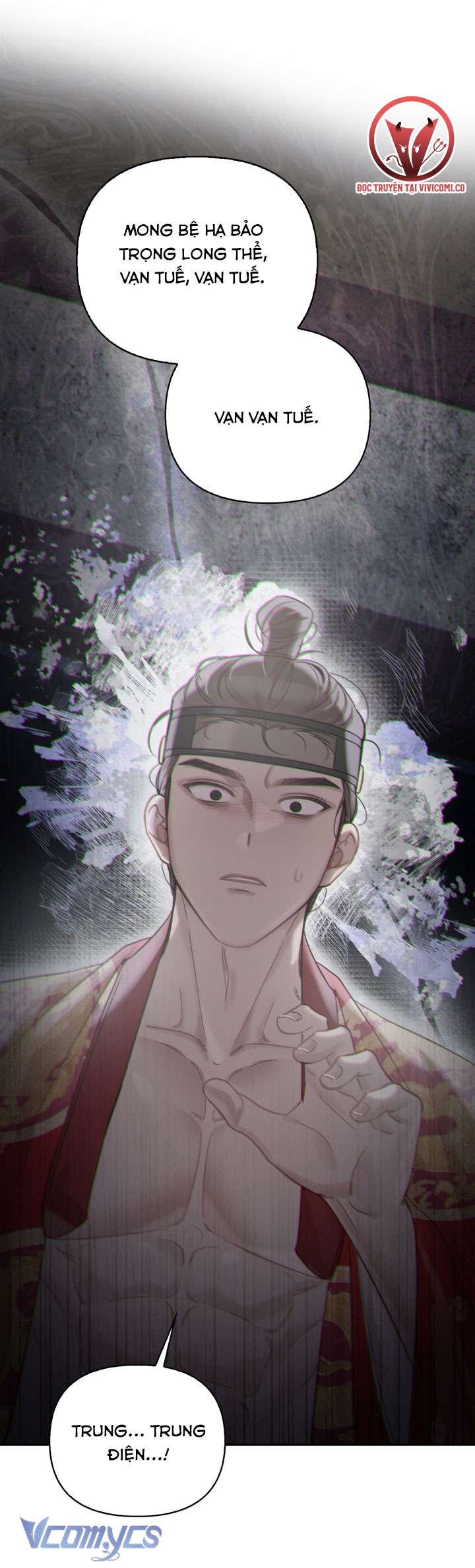 [18+] Tiết Học Bí Mật Của Trung Điện Chap 49 - Next Chap 50