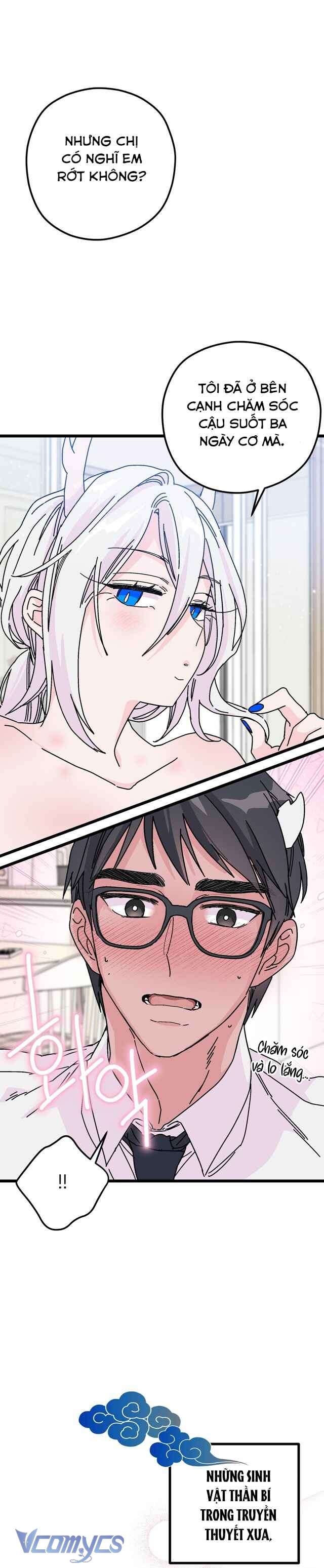 [18+] Có Lý Do Chính Đáng Chap 3 - Trang 2