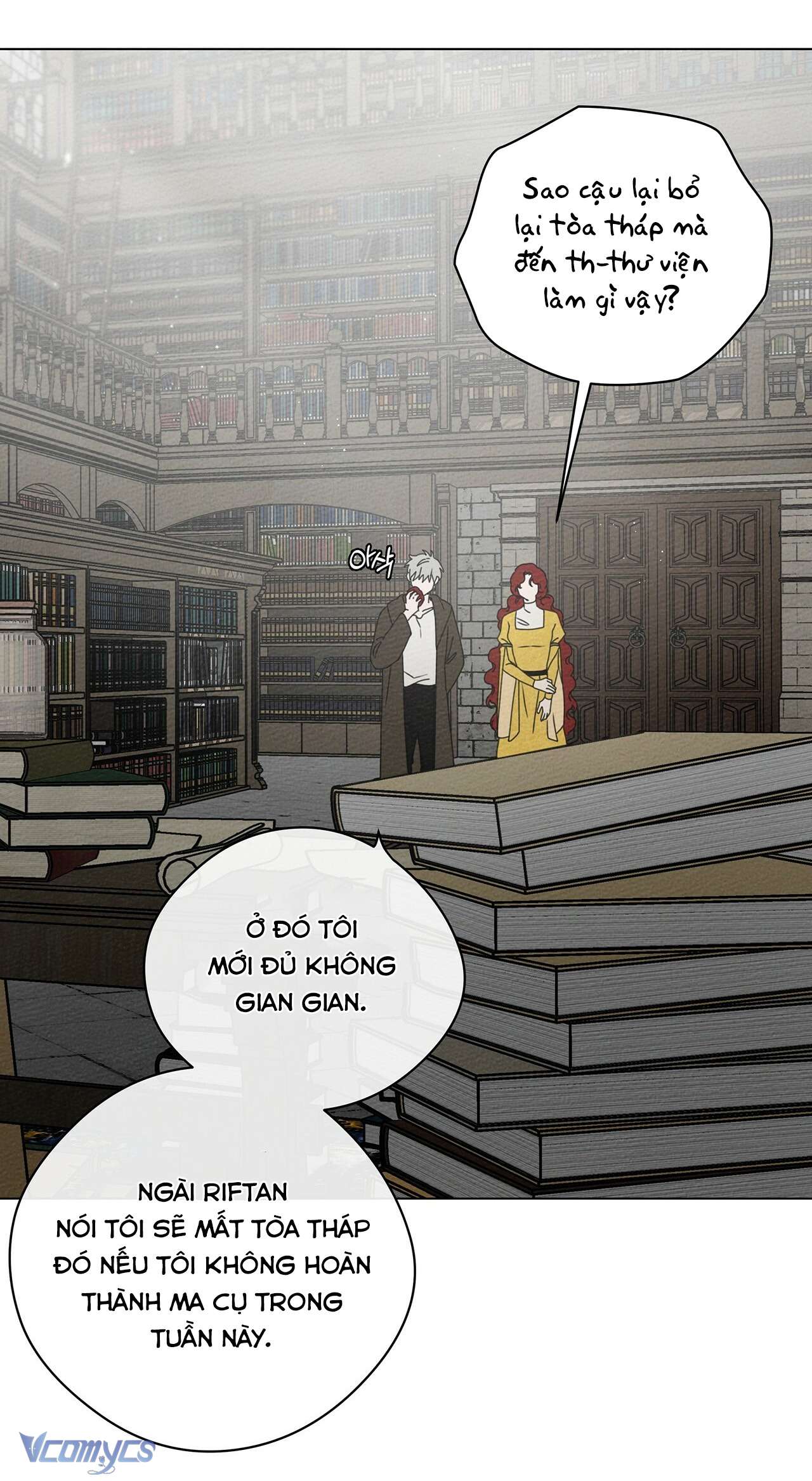 Dưới Bóng Cây Sồi Chap 31 - Trang 4