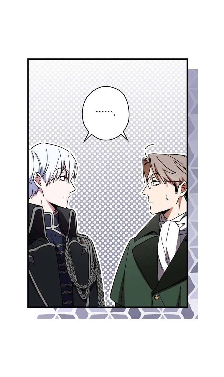 Phương Pháp Khiến Phu Quân Đứng Về Phía Tôi Chapter 14 - Trang 4