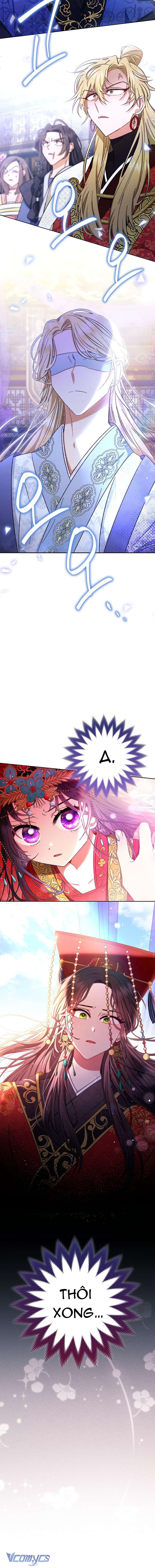 Tiểu Thiếp Chỉ Muốn Sống Yên Bình Chapter 1 - Trang 4