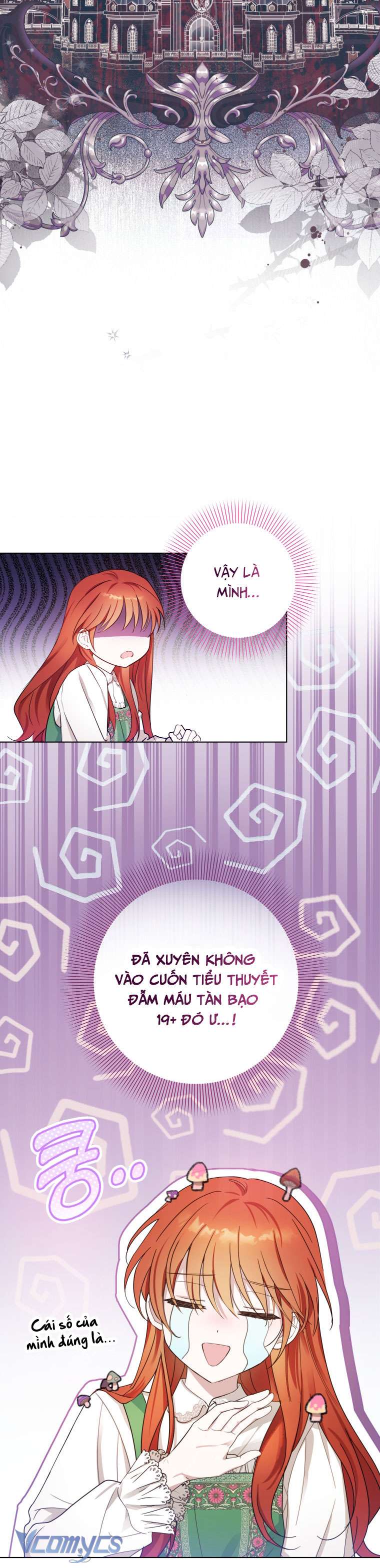 Mọt Sách Là Bạo Quân Chapter 1 - Trang 4