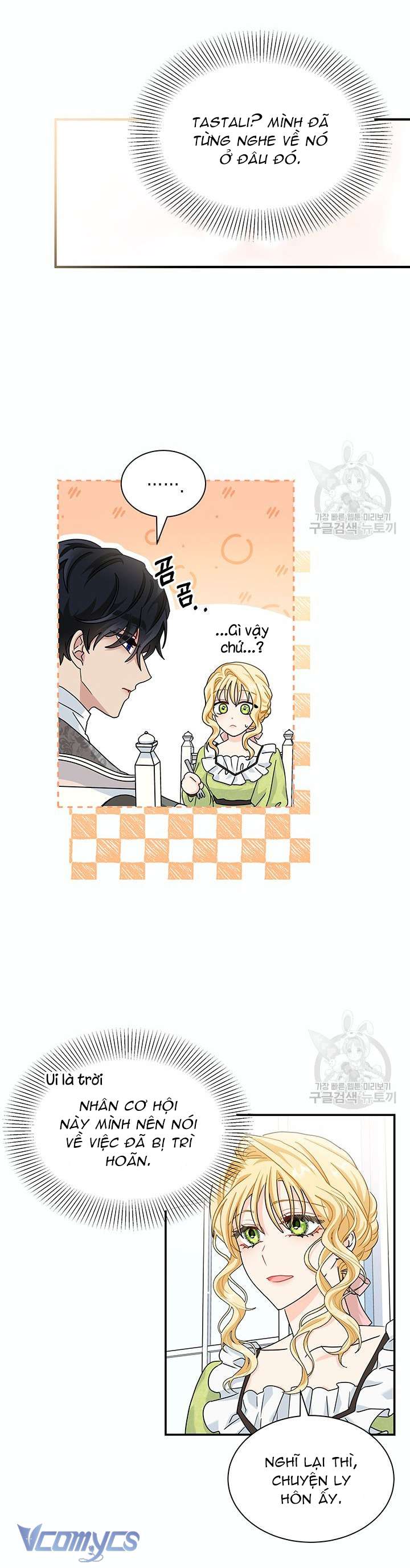 Cô Gái Sẽ Trở Thành Chủ Gia Đình Chapter 9 - Trang 4