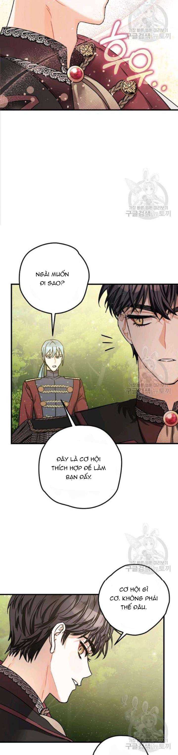 Liều Thuốc An Thần Của Bạo Chúa Chapter 15 - Trang 4