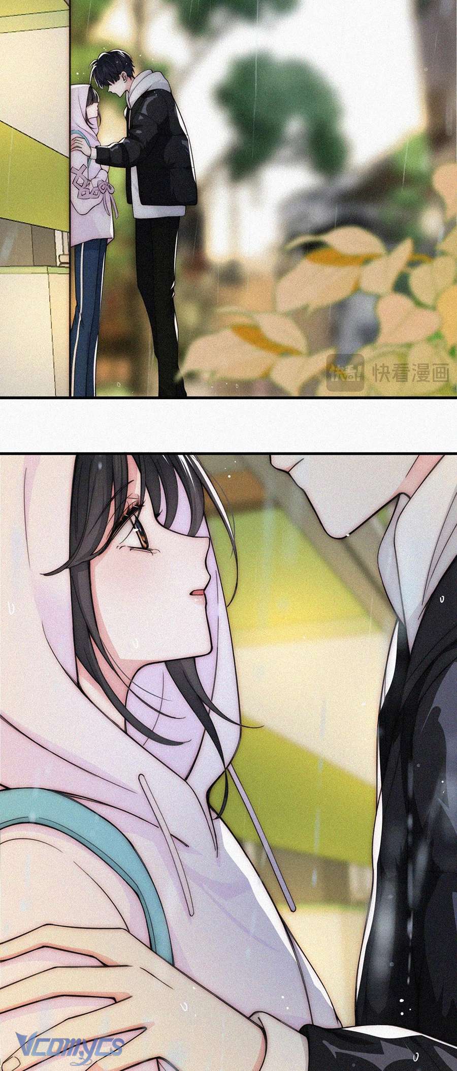 Một Mực Cưng Chiều Chap 53 - Trang 2