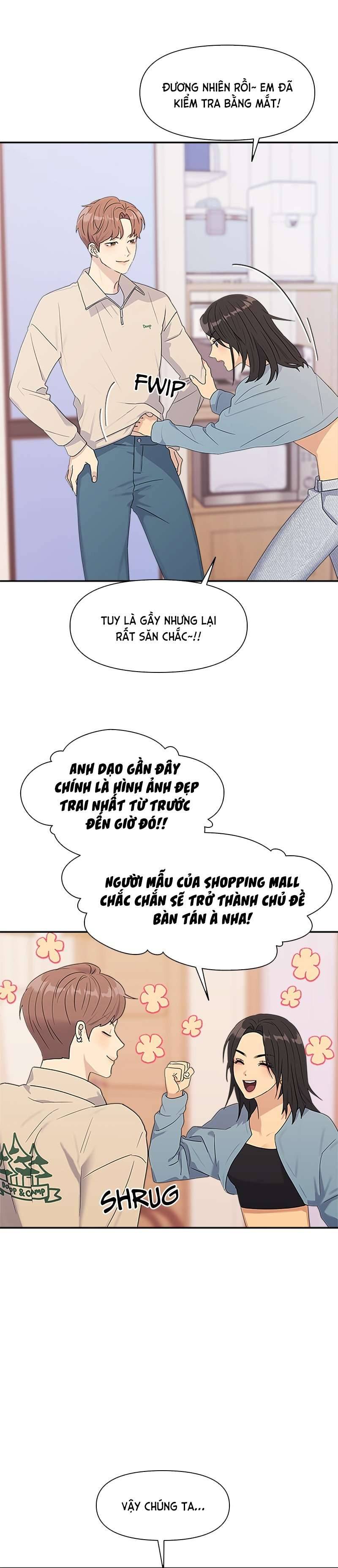Couple Breaker Chap 2 - Trang 2