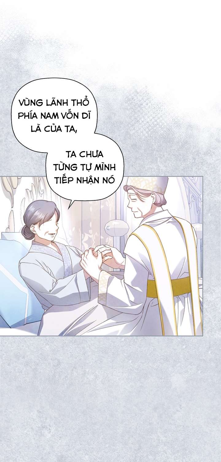 Phương Pháp Che Giấu Đứa Con Của Hoàng Đế Chapter 45 - Trang 4