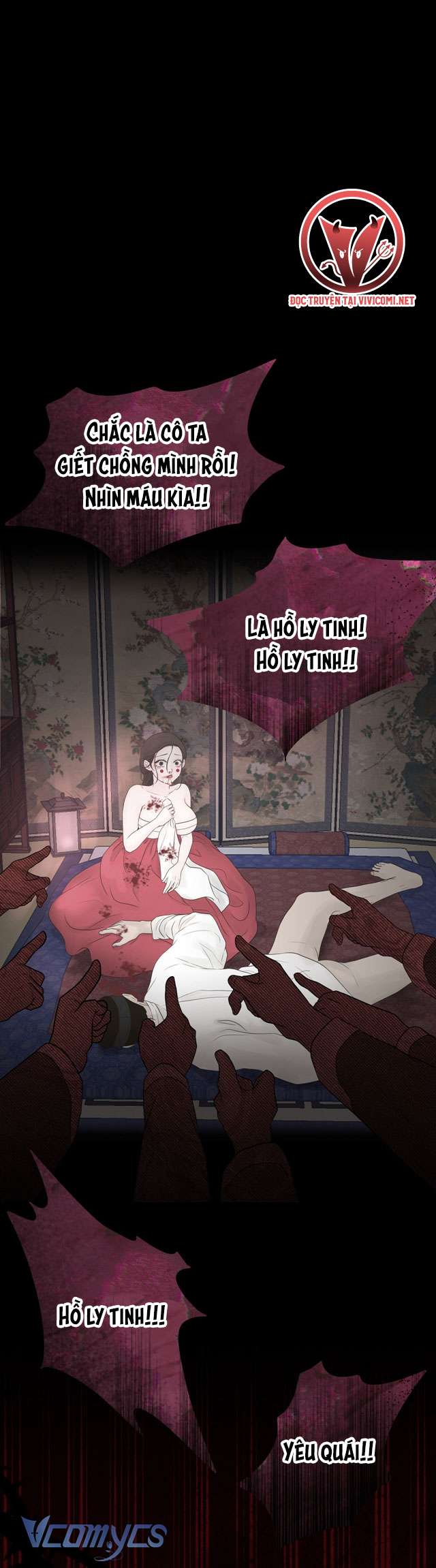 [18+] Hương Đào Hoa Chap 1 - Trang 3